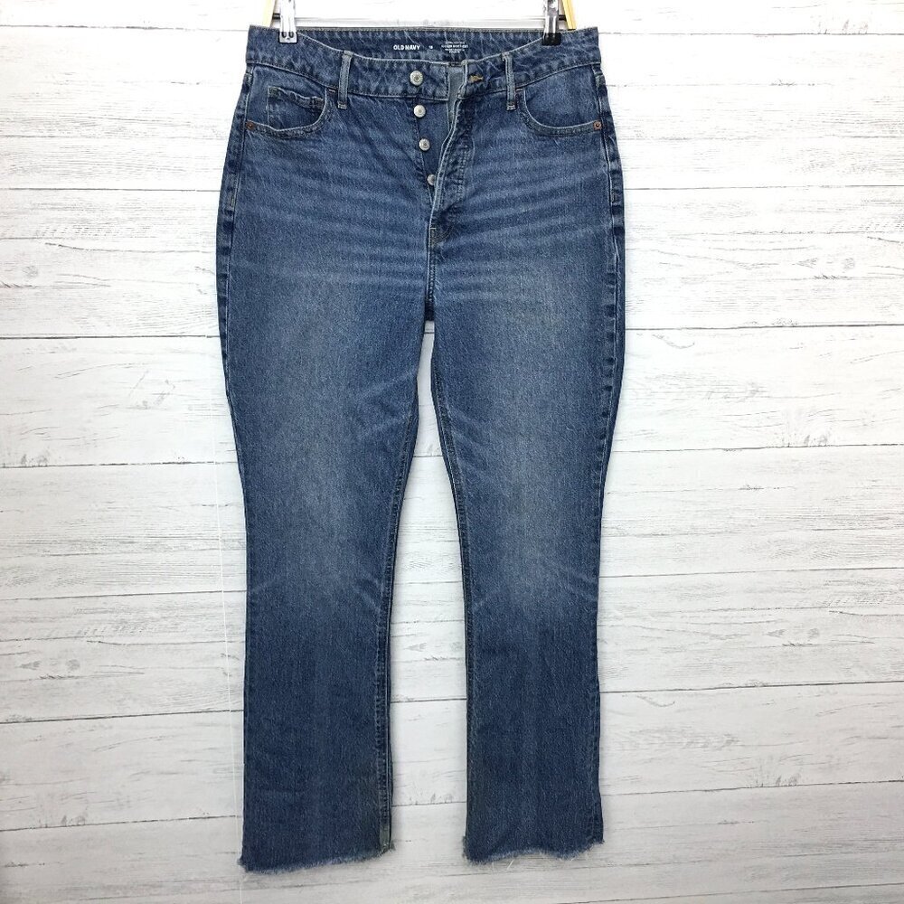 Old Navy Kicker Boot Jeans Extra High Rise Button Fly Frayed Hems size 12